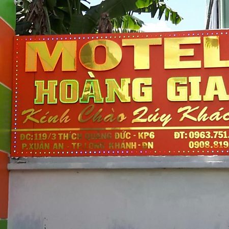 Motel Hoang Gia Long Khanh Екстериор снимка